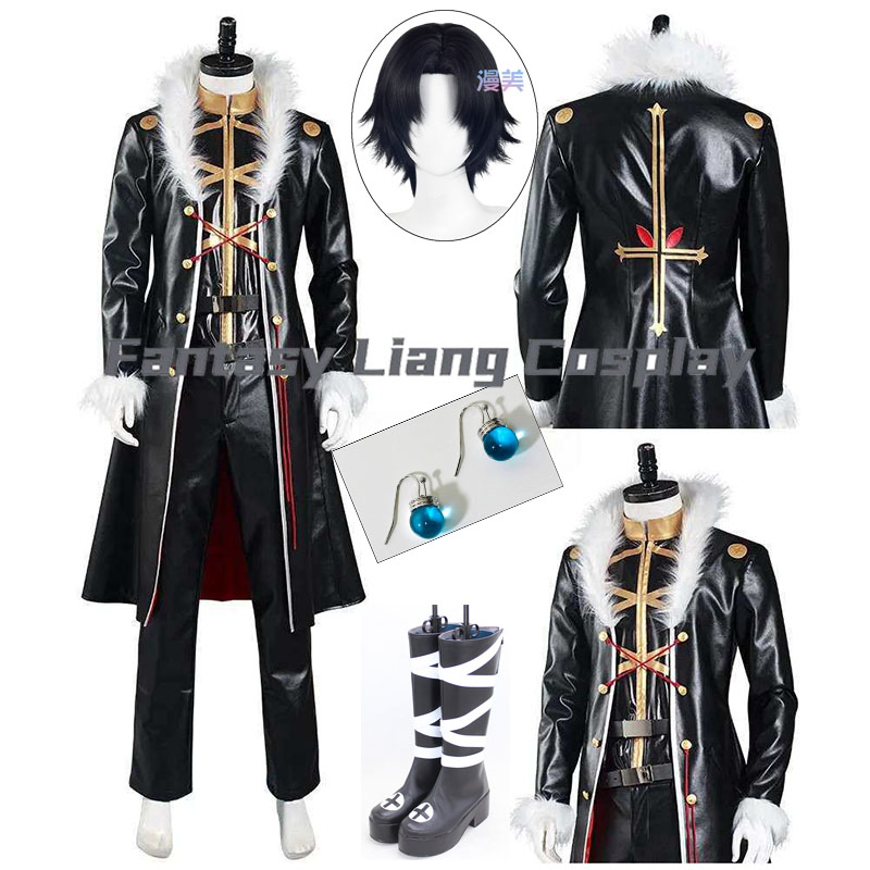 Men'S Accessories Japan - زي تنكري لشخصية كرولو لوسيلفر من