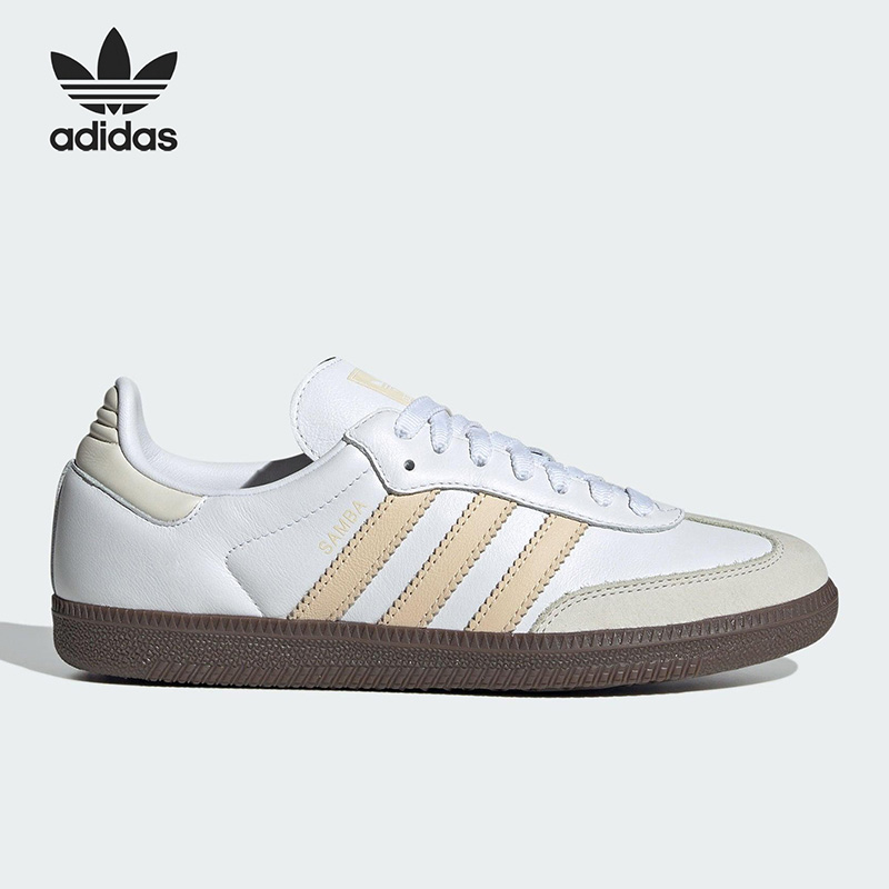 أحذية تزلج نسائية JH7300 سامبا - مراجعة Adidas Shoes Samba وسعره