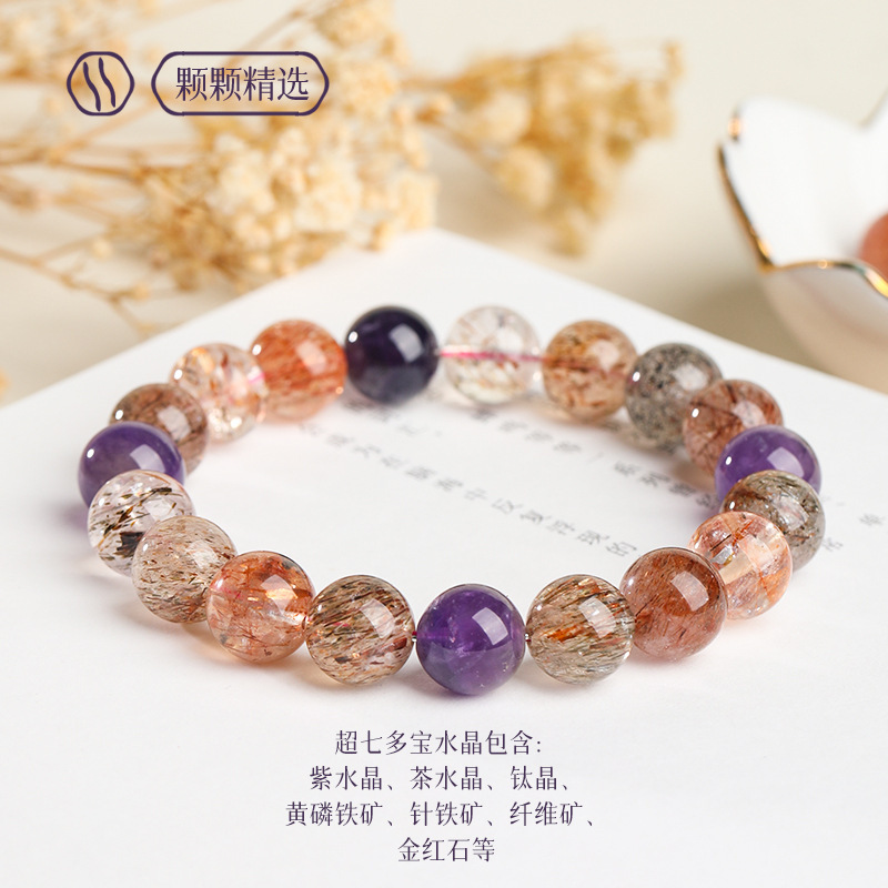 سوار من الكريستال الطبيعي سوبر - مراجعة Bracelet Beaded Men وسعره